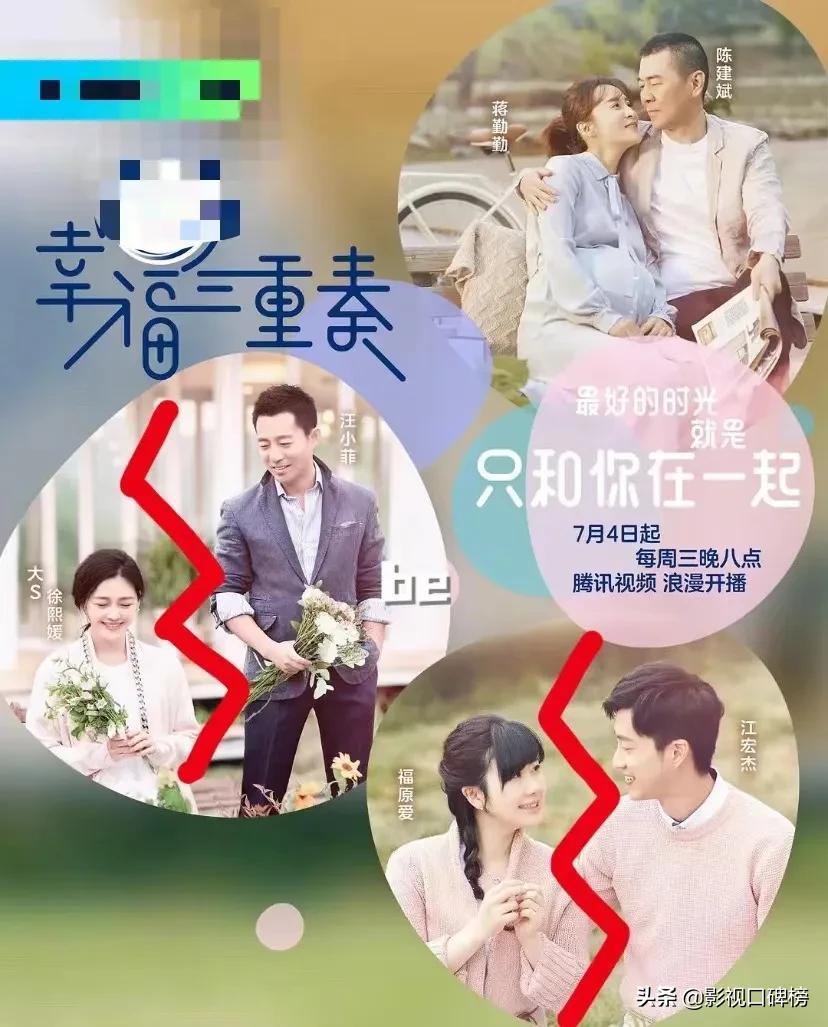 男人装最新一期，时尚、潮流与男性魅力的完美融合