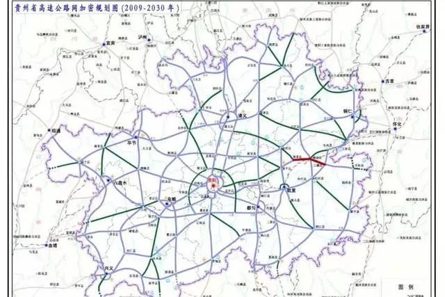 贵州最新高速公路规划，构建现代化交通网络新篇章
