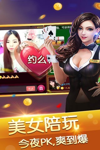 最新信誉棋牌，友情与陪伴的小故事