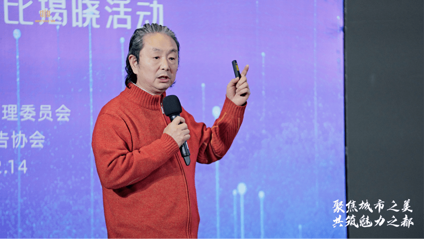 胡小林最新讲座，闪耀思维火花，激发无限潜能！🌟