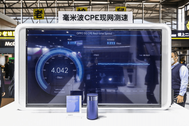科技领跑，最新跑男下载助力生活再升级