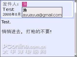 签名最新发布详解，初学者与进阶用户的步骤指南