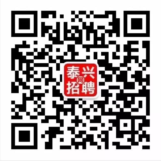 德兴最新招聘，小巷中的隐藏职位等你来发掘！