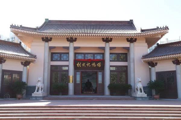 探索自然美景之旅，最新村史范文展示