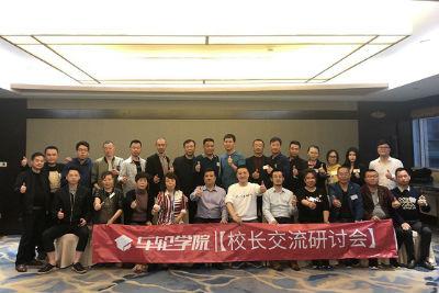 最新学车政策，自信驾驭生活，启程学车之旅