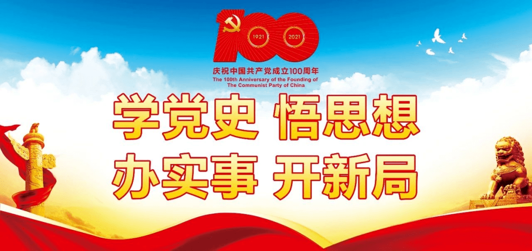 第1971页