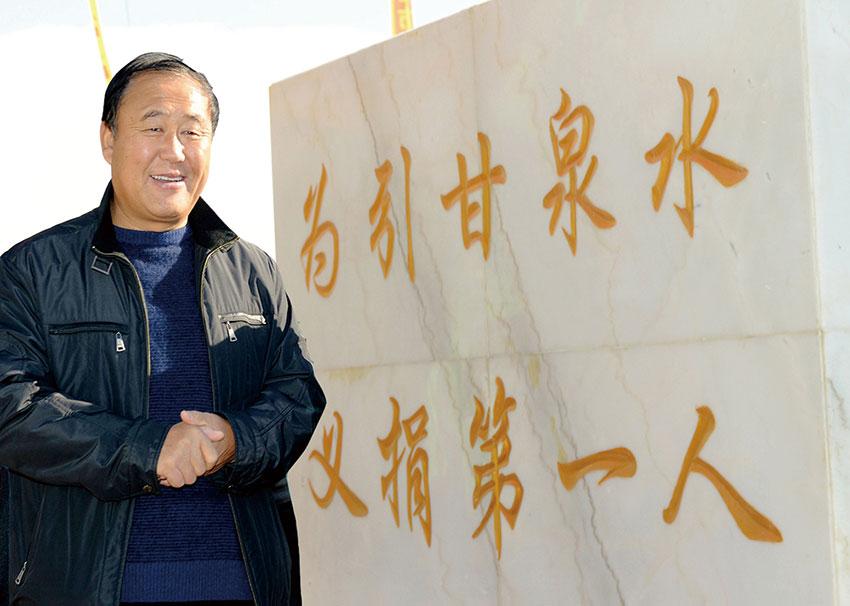 辽宁铁精粉最新价格动态，机遇与自我超越的旅程探索