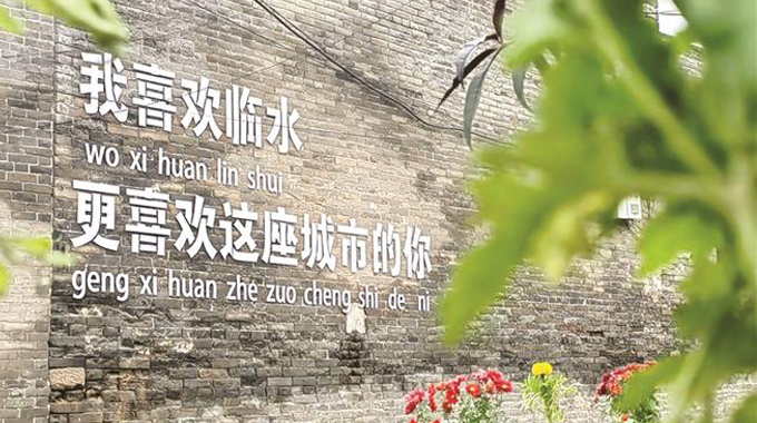 探索凉山的音乐魅力与文化风情，最新季全集大放送！