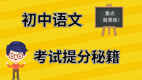 安全经验分享案例最新汇总