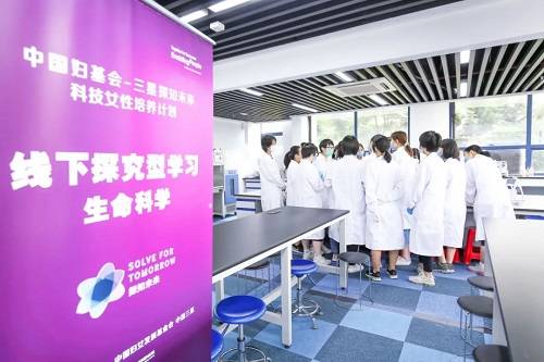 滕州最新半天班招聘，科技革新助力职场轻松开启未来生活