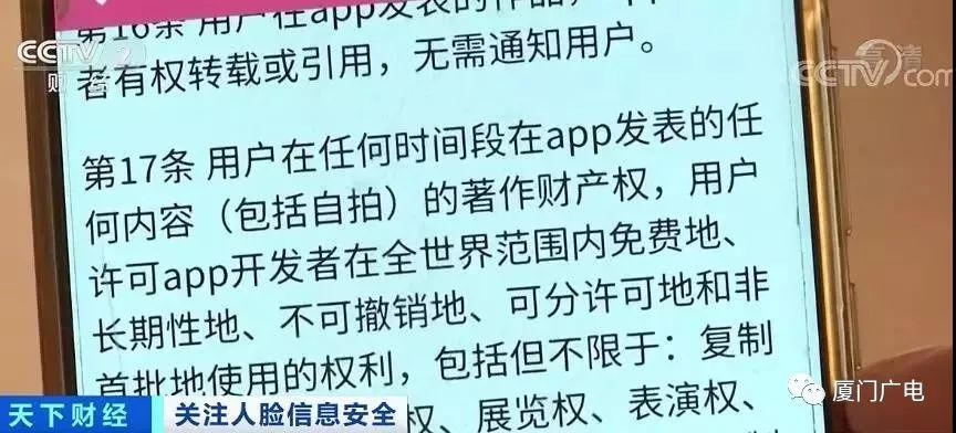 远离非法色情内容，探索文化、艺术、科技的精彩世界
