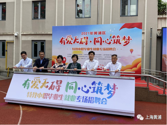 蛟河信息招聘最新动态与小巷深处的独特风味探索特色小店