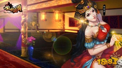 啪啪三国最新,啪啪三国最新，一场智慧与勇气的征程，你我共赴