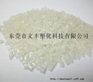 Pet切片最新价格及一场心灵平静之旅的探险启程