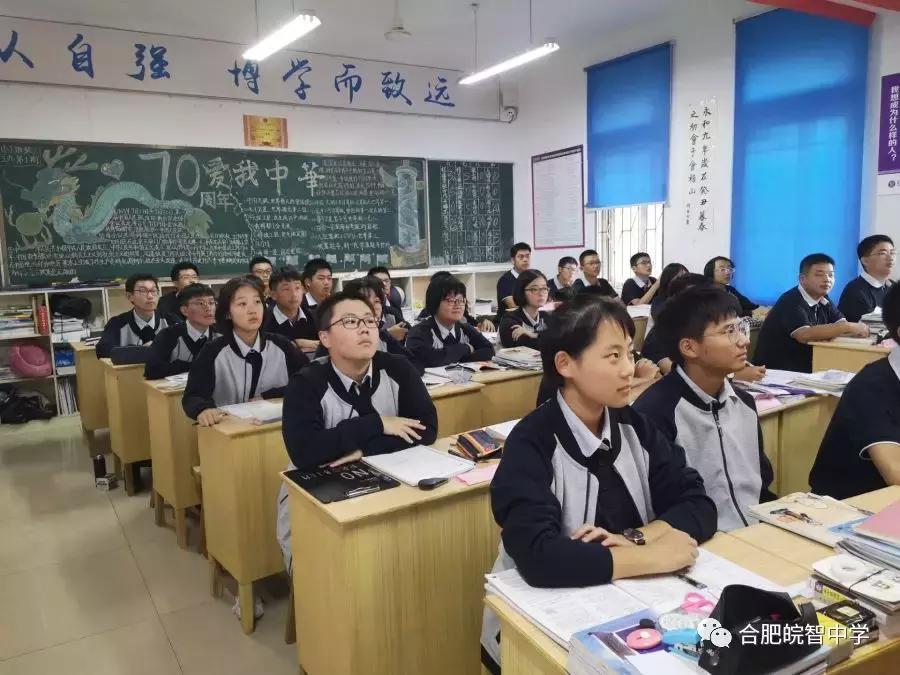 爱吾最新版，学习变化，自信成就励志人生