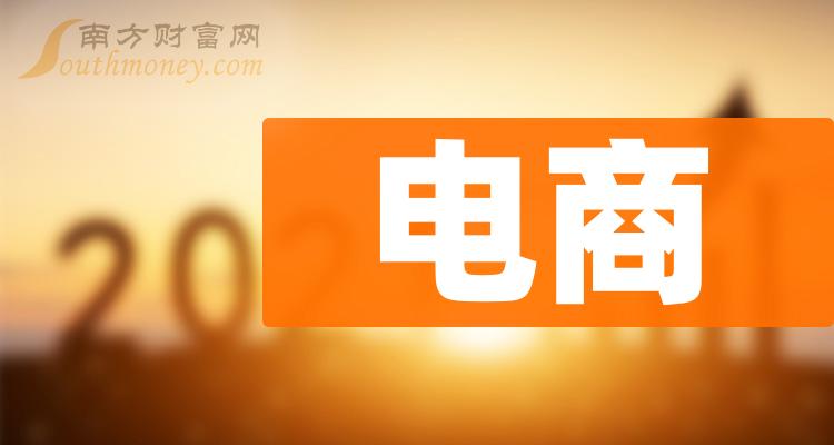 赫美集团最新公告发布，集团动态更新通知