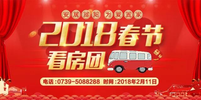 邵阳最新招聘信息，探索自然美景之旅，寻找内心平和的职场伙伴