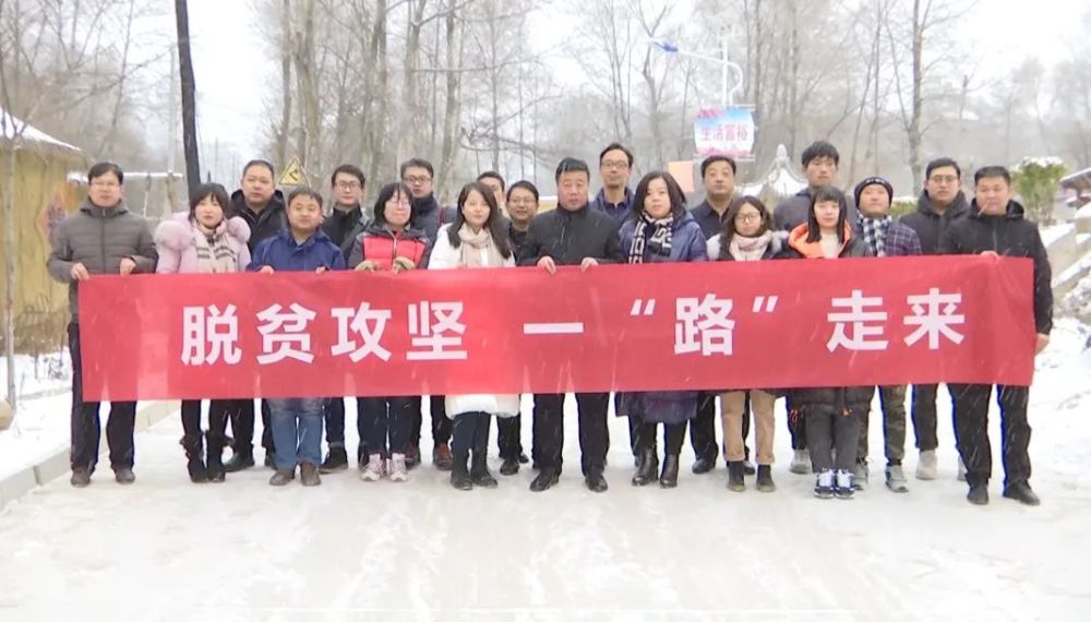 甘肃陇西最新发展热点新闻聚焦与探索发展前沿