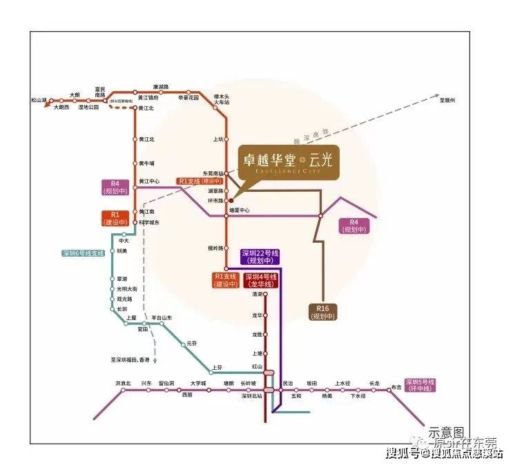 东莞塘厦地铁最新规划，未来出行新篇章启动🚇