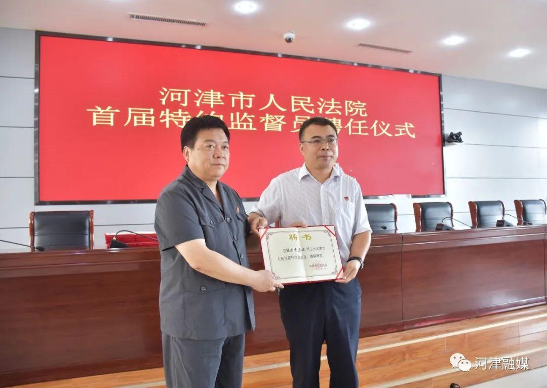 河津组织部创新产品亮相，科技引领未来！
