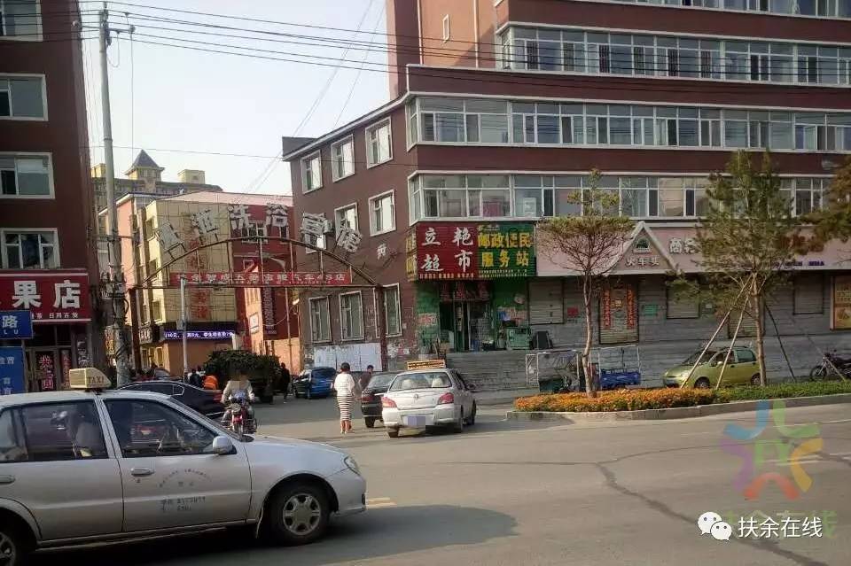 扶余吧最新动态，火热消息汇总