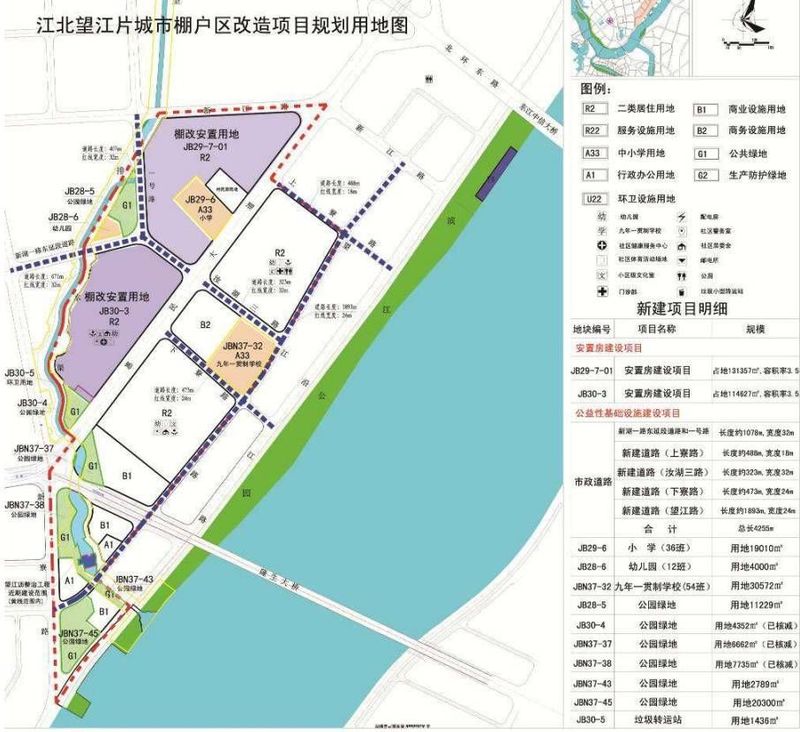 惠州江北望江科技革新重塑未来生活体验