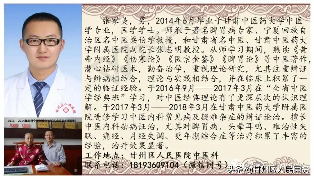 最新动态 第11页
