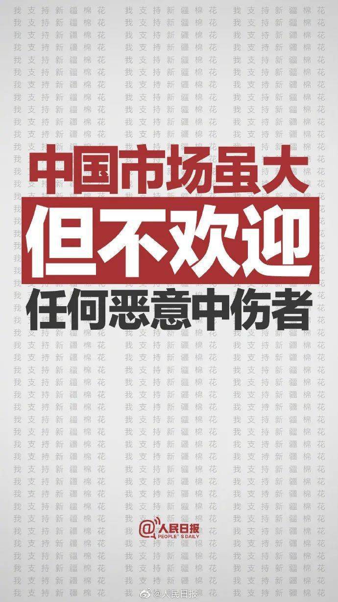 第1919页