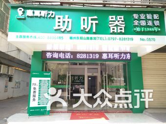 中国医改最新动态，巷弄深处的医疗特色小店揭秘
