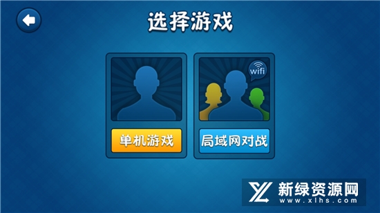 斗地主最新版免费版，免费与付费的博弈挑战！