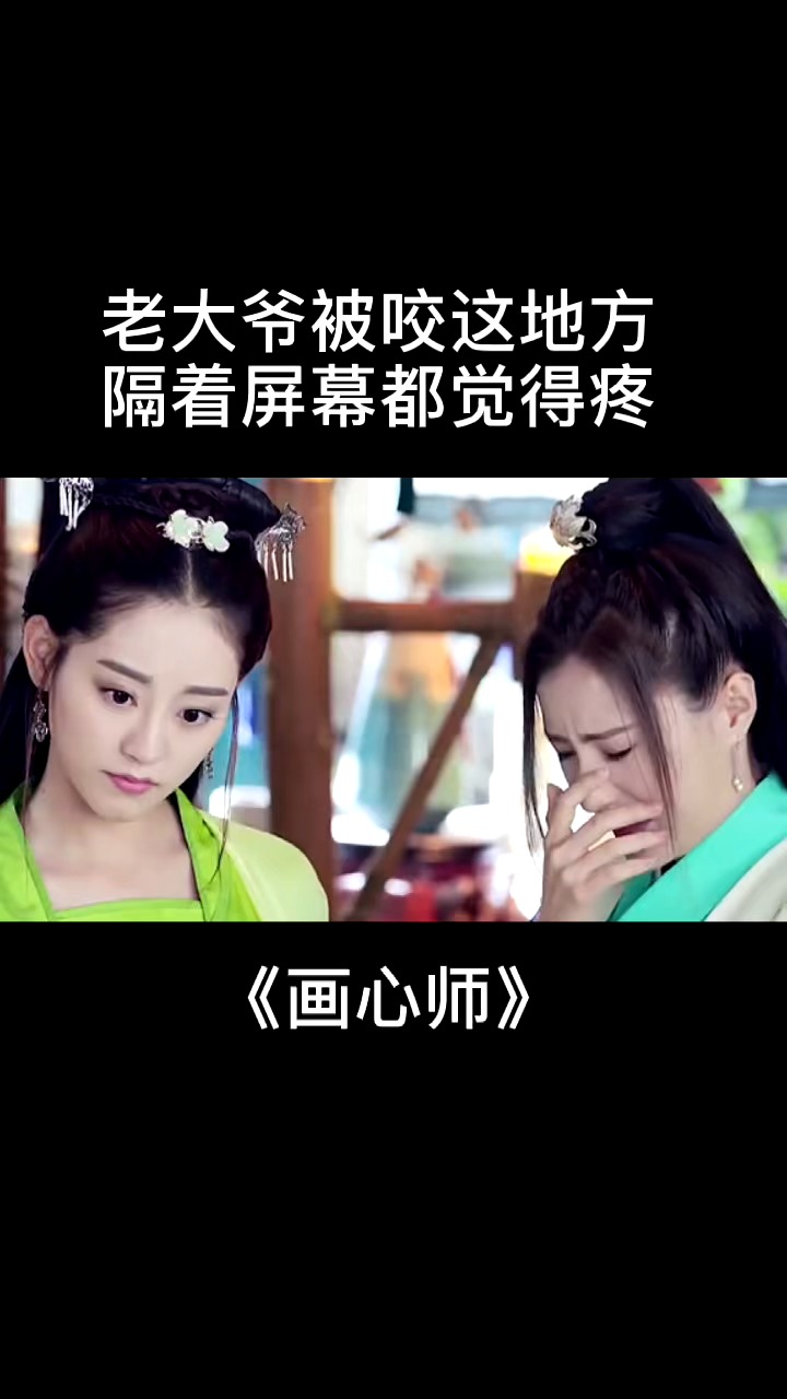 第1916页