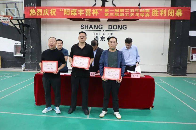 阳煤职工吧 最新消息,阳煤职工吧 最新消息