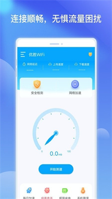 最新CE下载攻略，一键操作，轻松获取，体验无限！