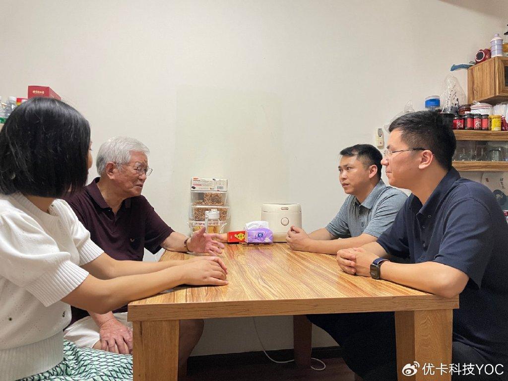 最新优卡，时代之光引领未来智能之选