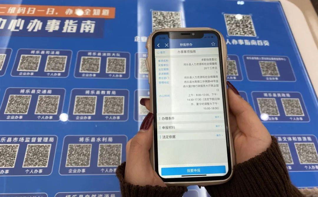最新麻醉招聘，求职与技能提升全方位指南