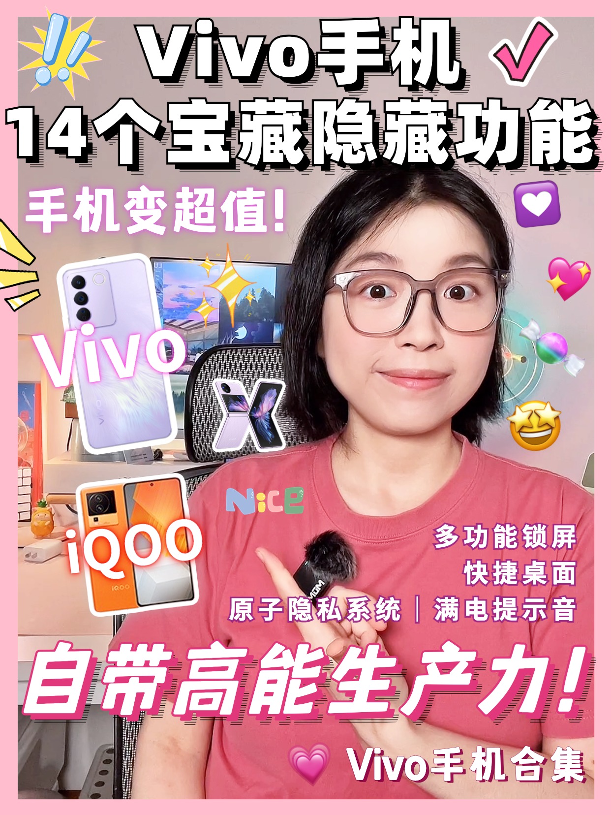 最新手机探索之旅，小巷中的隐藏宝藏，探索未知的魅力小店