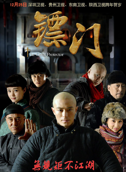 励志之光，2015最新港剧照亮变化之路，自信与成就感的源泉