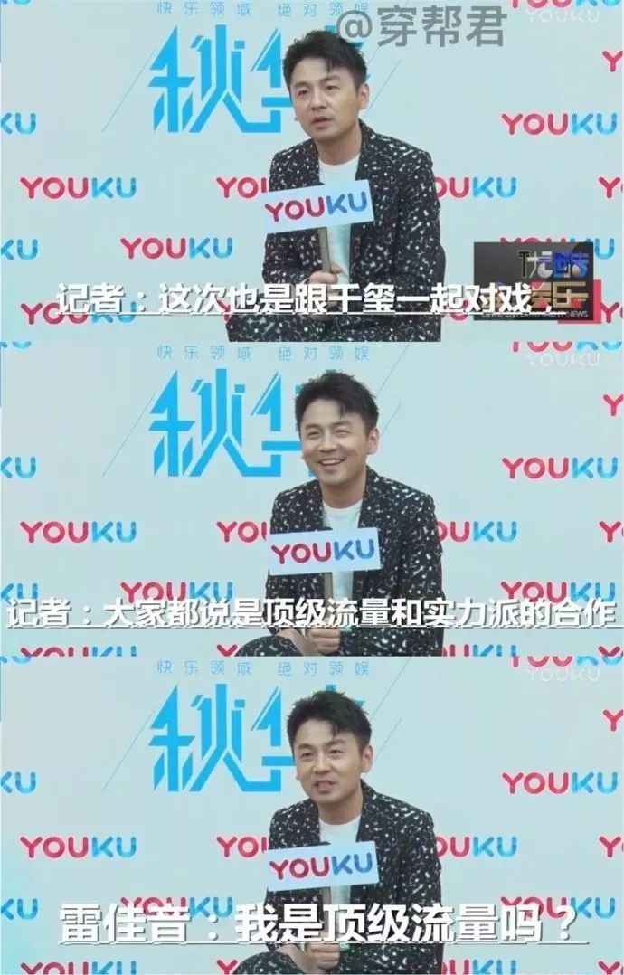 认识的哥哥最新篇章，变化、学习与自信的力量
