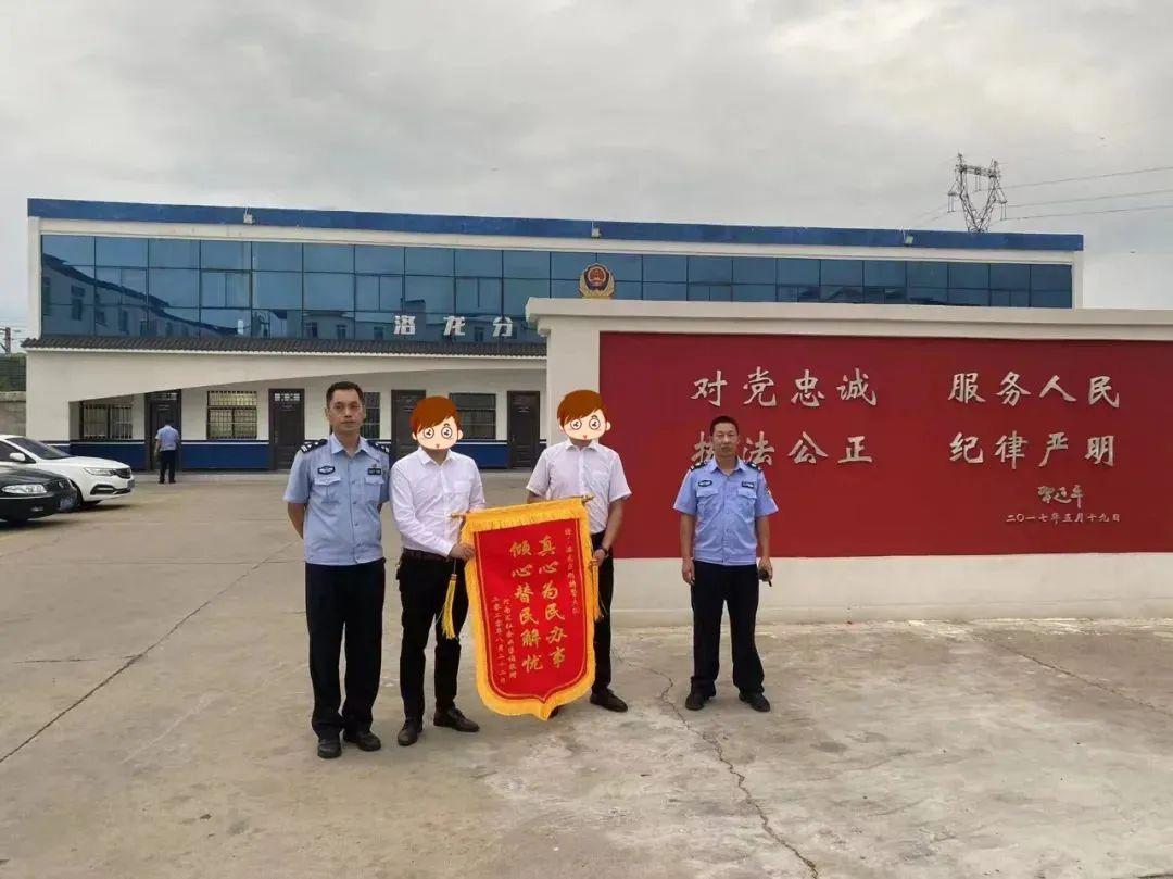 偃师最新租房信息，科技智能助力，租房新体验时代来临