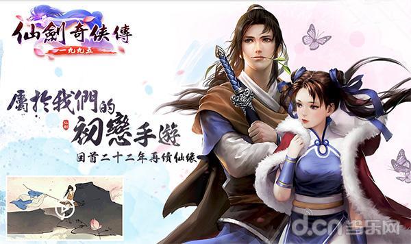 奇米最新网，娱乐资讯首选平台