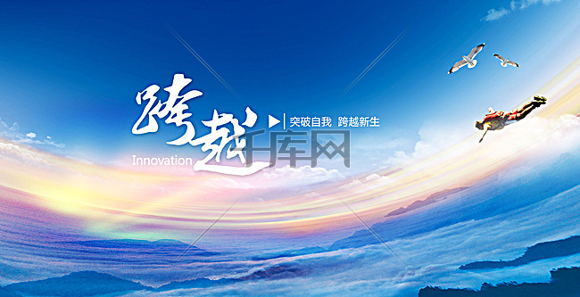 时代背景下的最新企业文化繁荣及其影响