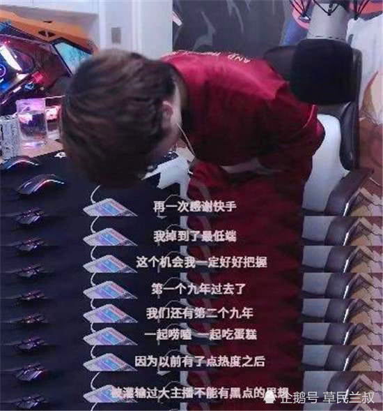 嗨氏最新直播，变化中的学习之路，自信成就梦想之源