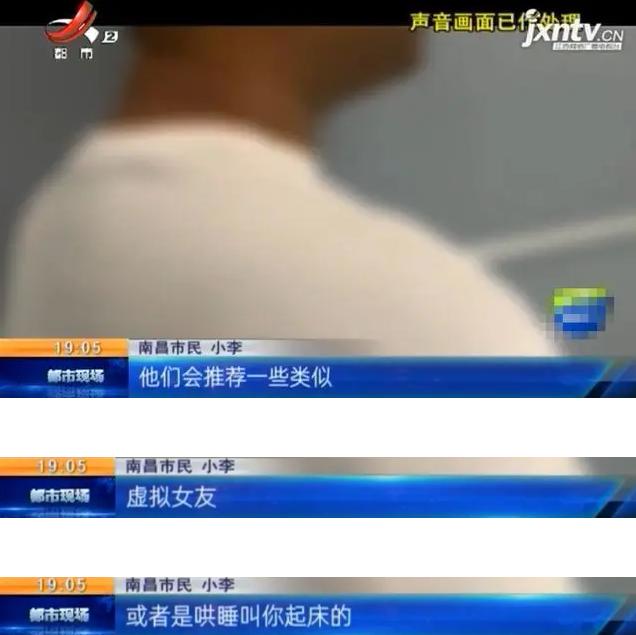 咸鱼最新版，全新界面与特色功能探索