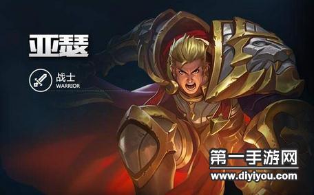 第1866页