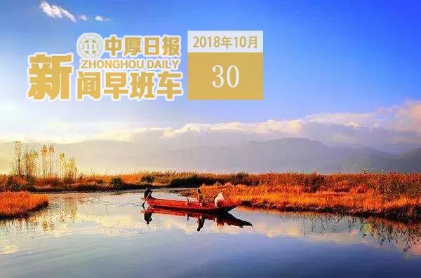 红日药业最新动态，探寻自然美景，追寻内心宁静之旅