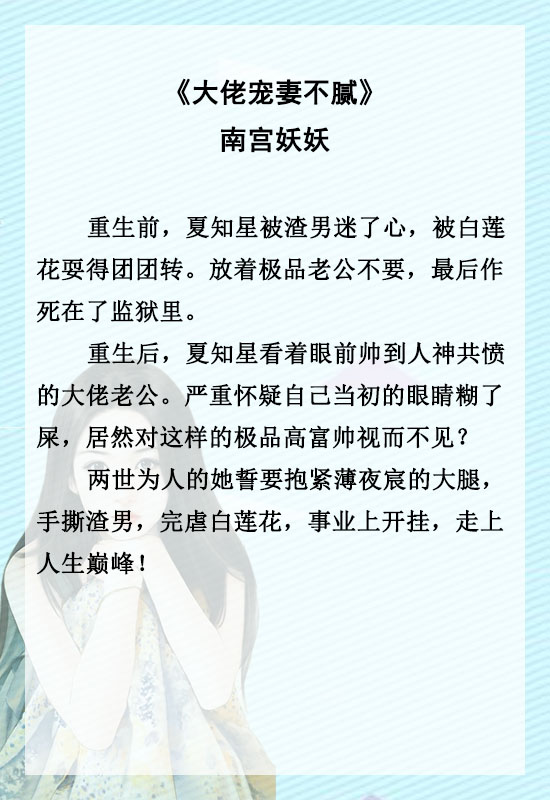 第1860页