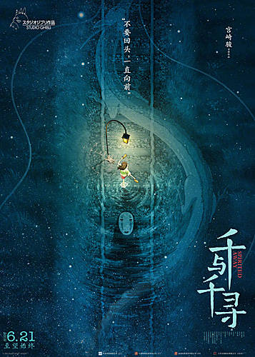 绝对权力，变化中的学习之旅与自信成就感的崛起最新章节探讨