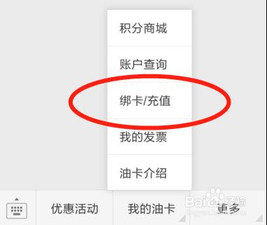 最新款中卡购买与使用指南大全