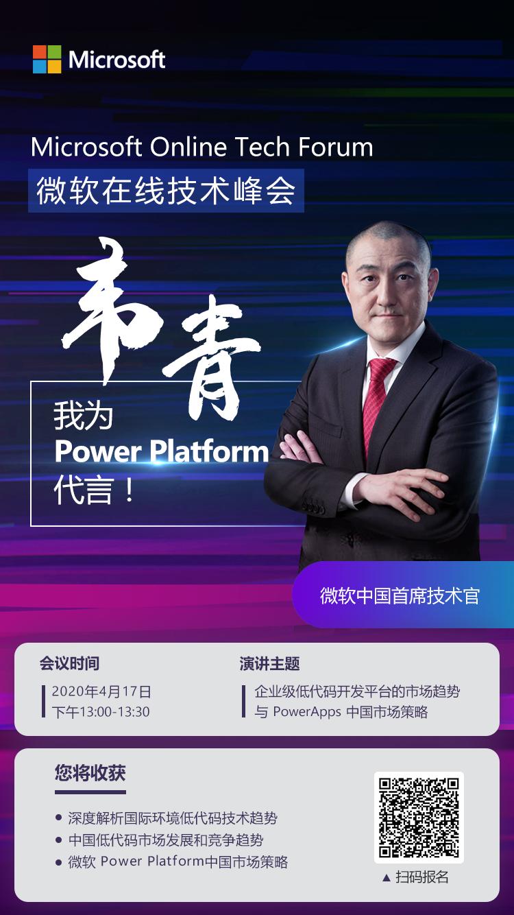 最新夫妇的视点与洞察，我们的结婚之旅