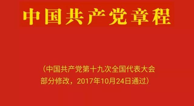 第1855页